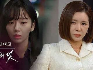 韓国ドラマ 欲望の罠 第４５話、第４６話…