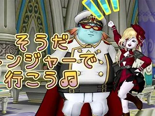 マルチに活躍☆