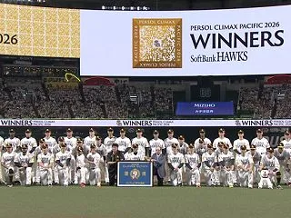 福岡ソフトバンクホークスのここ30年の順…