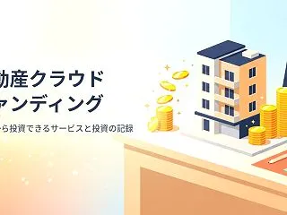 【TECROWD】75号 大阪市 四つ橋…