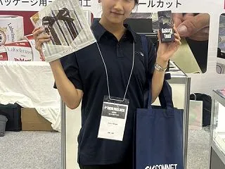 TOKYO PACK2026＠東京ビッグ…