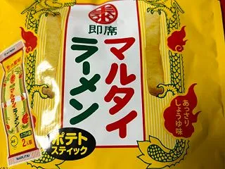 マルタイ ラーメン ポテトスナックだよ 