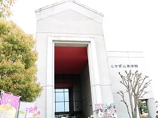 【栃木市】第10回「とちぎ蚤の市」10月…