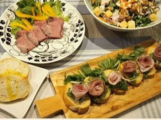 【楽天】「アラビア ルノ フロストベリー…