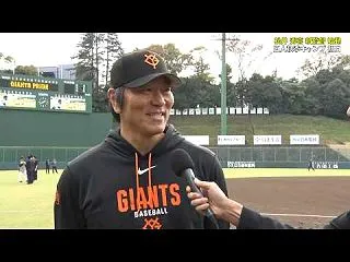 松井秀喜新監督が秋季キャンプ初日から始動…