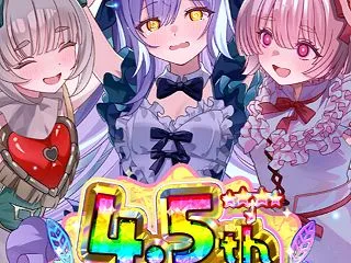 ドラゴンを倒すヽ(*´∇｀)ﾉクポ