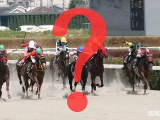 【予想】2026年11月1日（日曜）東京…