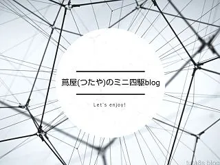 真面目な話｢ブロッケンGゴジラ-0.0 …