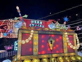 夏のグランイルミ