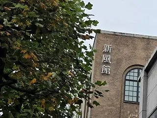 旅行好きな人御用達？トラベラーズファクト…