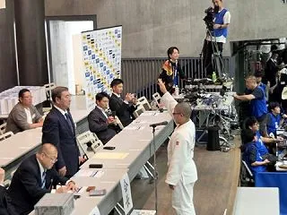 VIVAJUDO！杯②