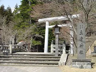 土津神社の見どころ・アクセス・駐車場を徹…