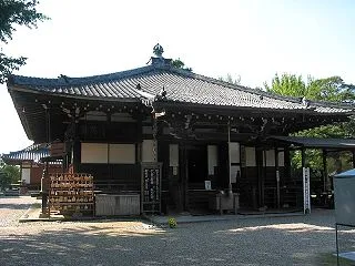 いつか行きたい日本の名所 大安寺