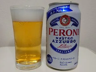 ペローニ・ナストロ・アズーロ