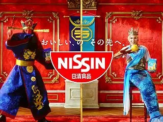 ラウール が出演する 日清食品 日清ラ王…