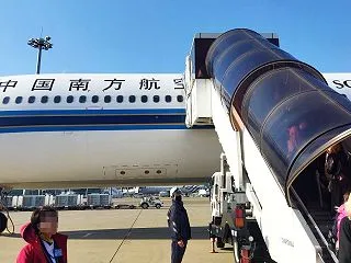 中国南方航空のマイレージ「Sky Pea…