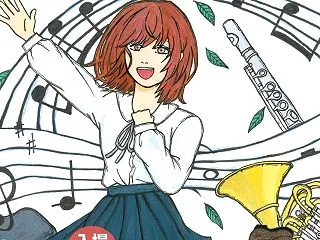 【秩父イベント情報】１１/３(火・祝)開…