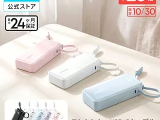 【誰でもP20倍以上】8,990円 送料…