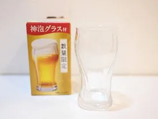 サントリー ザ・プレミアムモルツのオリジ…