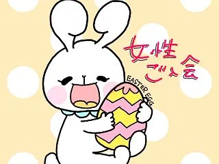 20代で結婚相談所は早すぎる？20代で結…