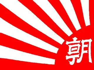 車を手放した人には恩恵なし 累計10兆円…