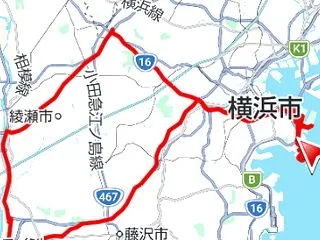 業務終了