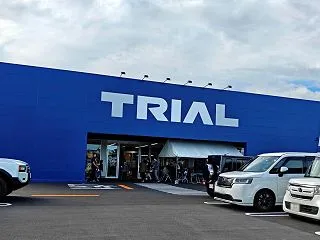 トライアル津河芸店の開店2日目 午後3時…