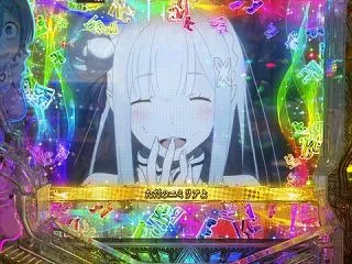 タンザァァァァァ！たすけてぇえええええ