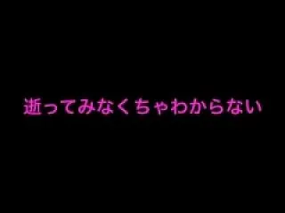 【池袋 ハイパートウキョウ】春風ゆうあ …