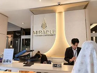 ドンムアン空港からシャトルバスでスワンナ…