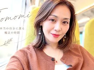 適応することに精一杯で、自分の美を忘れて…