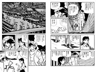 あしたのジョーの印象的なシーン