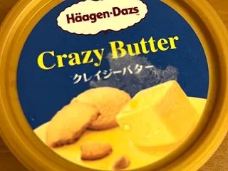 *2026/10/29* 入院17日目
