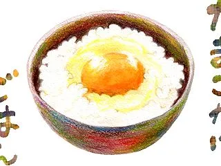 たまごかけご飯の好きな食べ方は