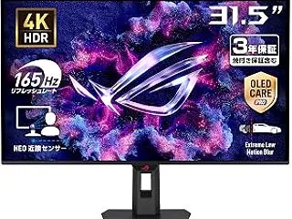ASUS ROG Strix OLED …