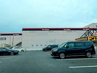 【実際に走ってみた】MEGAドン・キホー…