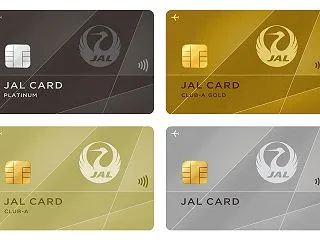 JALカード、更新カードの配送を普通郵便…