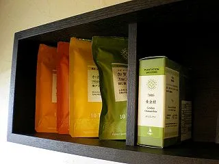 MUJIアプリで顧客情報最大2,726万…