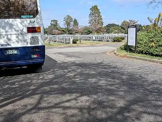 吉方位とりそびれと法要