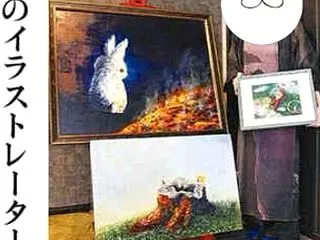 昨日新聞掲載・明日大府市出展