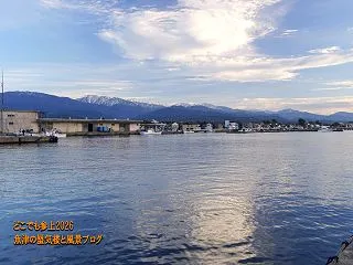 ケルビン・ヘルムホルツ不安定性の雲なんだ…