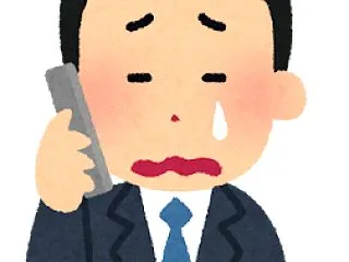 【悲報】会社に営業電話が来て「安月給なん…