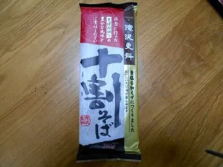 自宅で蕎麦屋の雰囲気を