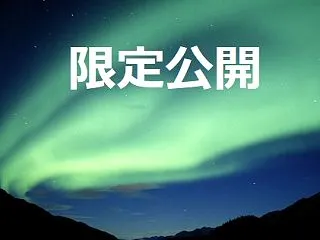 岐阜金津園aQua「●●」嬢口コミ体験談…