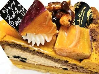 ラ・メゾン・アンソレイユターブル ハロウ…