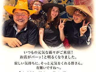 昨日のブログから...