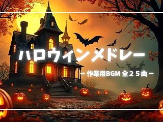 こんにちは