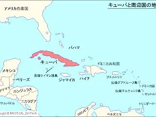 ミュージック･プラザ＜キューバ音楽のニュ…