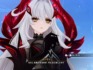 【原神】ロノヴァのしゃべり方…良いよね。