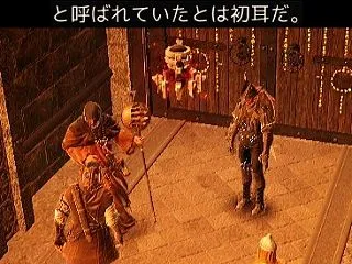 鍵と鍵
